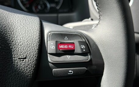 Volkswagen Tiguan I, 2012 год, 1 399 000 рублей, 14 фотография