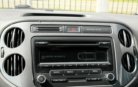 Volkswagen Tiguan I, 2012 год, 1 399 000 рублей, 24 фотография