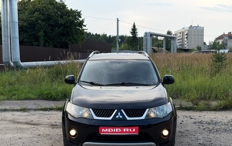 Mitsubishi Outlander III рестайлинг 3, 2008 год, 894 000 рублей, 1 фотография
