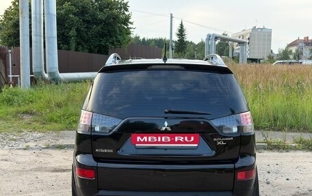 Mitsubishi Outlander III рестайлинг 3, 2008 год, 894 000 рублей, 5 фотография
