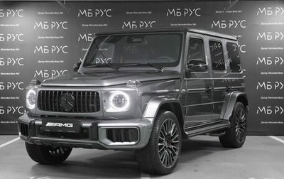 Mercedes-Benz G-Класс AMG, 2026 год, 35 324 828 рублей, 1 фотография