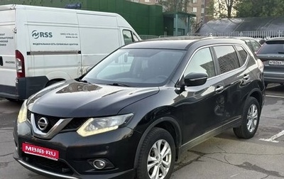 Nissan X-Trail, 2017 год, 1 250 000 рублей, 1 фотография