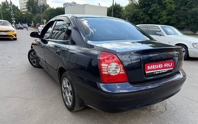 Hyundai Elantra III, 2006 год, 420 000 рублей, 1 фотография