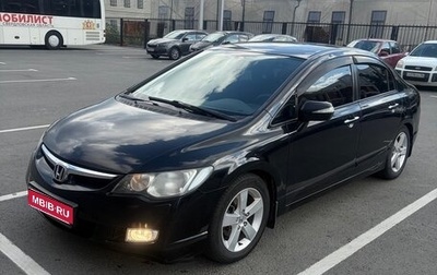 Honda Civic VIII, 2008 год, 770 000 рублей, 1 фотография