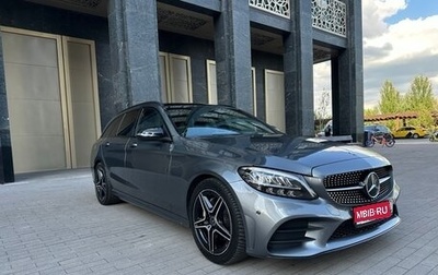 Mercedes-Benz C-Класс, 2019 год, 2 550 000 рублей, 1 фотография