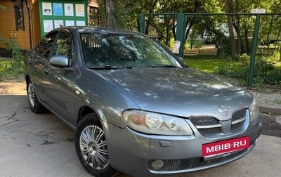 Nissan Almera, 2005 год, 249 000 рублей, 1 фотография