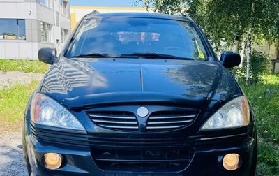 SsangYong Kyron I, 2007 год, 650 000 рублей, 1 фотография