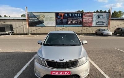 KIA Rio III рестайлинг, 2012 год, 750 000 рублей, 1 фотография