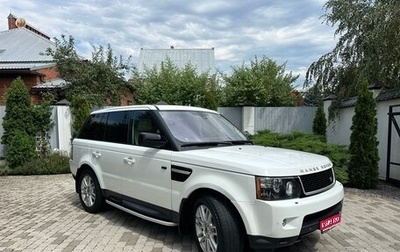 Land Rover Range Rover Sport I рестайлинг, 2012 год, 2 050 000 рублей, 1 фотография