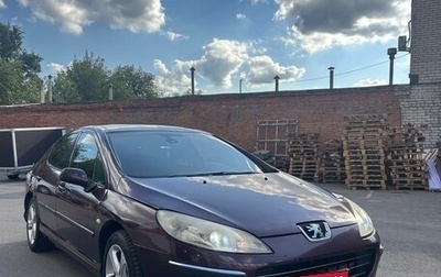 Peugeot 407, 2004 год, 210 000 рублей, 1 фотография