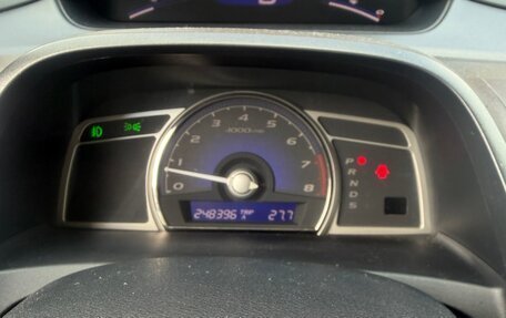 Honda Civic VIII, 2008 год, 770 000 рублей, 7 фотография
