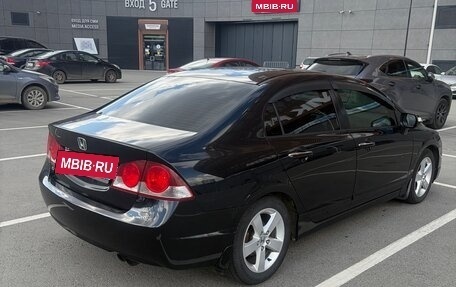 Honda Civic VIII, 2008 год, 770 000 рублей, 4 фотография