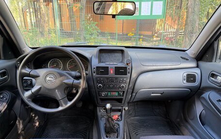 Nissan Almera, 2005 год, 249 000 рублей, 9 фотография