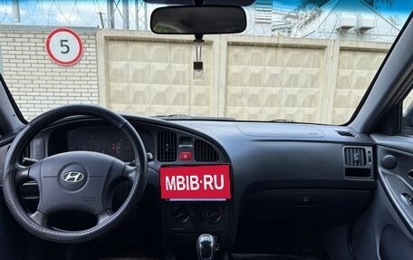 Hyundai Elantra III, 2006 год, 420 000 рублей, 7 фотография