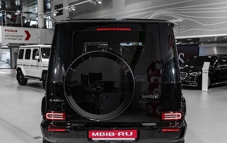 Mercedes-Benz G-Класс W463 рестайлинг _iii, 2025 год, 24 720 000 рублей, 5 фотография