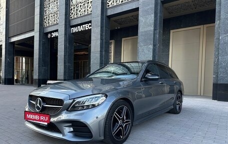 Mercedes-Benz C-Класс, 2019 год, 2 550 000 рублей, 3 фотография