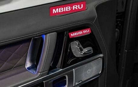 Mercedes-Benz G-Класс W463 рестайлинг _iii, 2025 год, 24 720 000 рублей, 19 фотография
