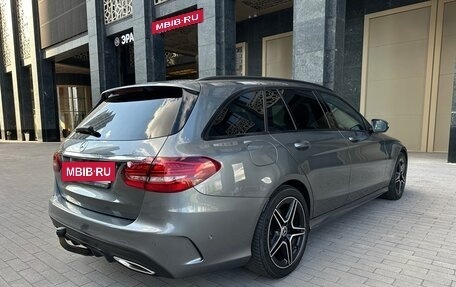 Mercedes-Benz C-Класс, 2019 год, 2 550 000 рублей, 7 фотография