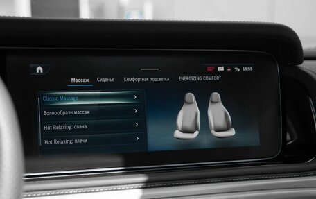 Mercedes-Benz G-Класс W463 рестайлинг _iii, 2025 год, 23 625 000 рублей, 17 фотография