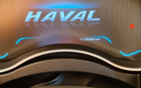 Haval H9 I рестайлинг, 2022 год, 2 350 000 рублей, 8 фотография