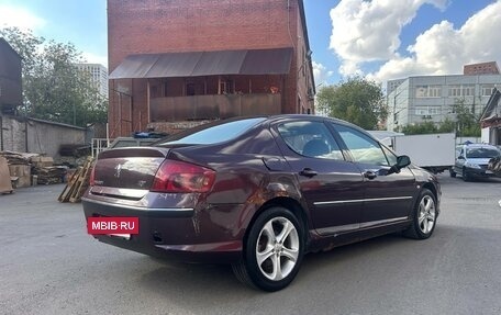Peugeot 407, 2004 год, 210 000 рублей, 10 фотография