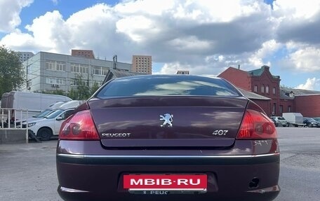 Peugeot 407, 2004 год, 210 000 рублей, 8 фотография