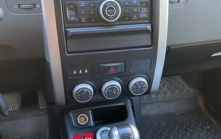 Nissan X-Trail, 2008 год, 885 000 рублей, 24 фотография