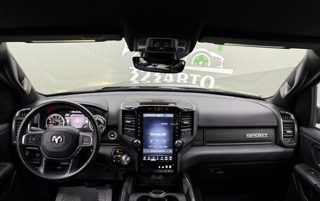 Rambler 1500, 2022 год, 7 390 000 рублей, 5 фотография