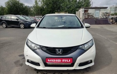 Honda Civic IX, 2013 год, 999 000 рублей, 1 фотография