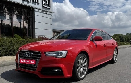 Audi A5, 2016 год, 1 650 000 рублей, 1 фотография