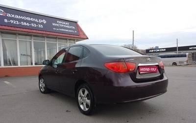 Hyundai Elantra IV, 2010 год, 600 000 рублей, 1 фотография