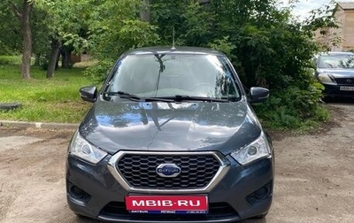 Datsun mi-DO, 2020 год, 730 000 рублей, 1 фотография