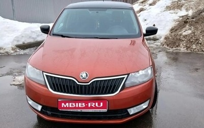 Skoda Rapid I, 2016 год, 700 000 рублей, 1 фотография