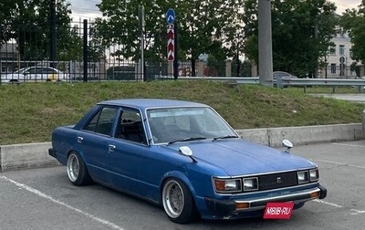 Toyota Carina, 1979 год, 600 000 рублей, 1 фотография