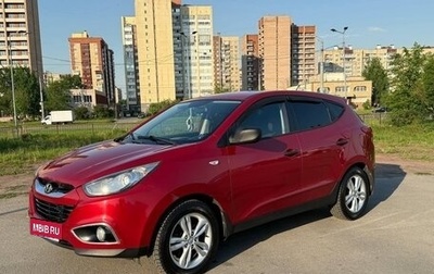 Hyundai ix35 I рестайлинг, 2010 год, 950 000 рублей, 1 фотография