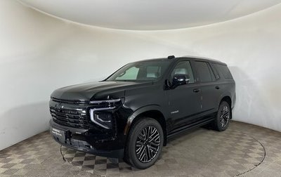 Chevrolet Tahoe IV, 2025 год, 13 500 000 рублей, 1 фотография
