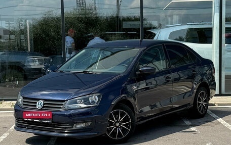 Volkswagen Polo VI (EU Market), 2016 год, 836 000 рублей, 1 фотография