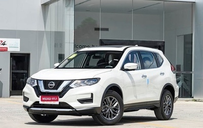 Nissan X-Trail, 2025 год, 3 800 000 рублей, 1 фотография