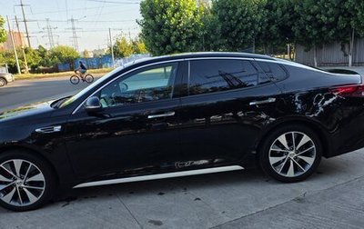 KIA Optima IV, 2016 год, 1 850 000 рублей, 1 фотография