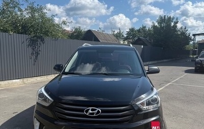 Hyundai Creta I рестайлинг, 2018 год, 1 600 000 рублей, 1 фотография