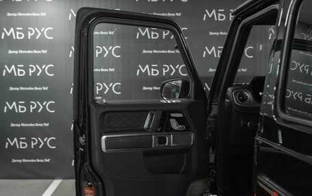 Mercedes-Benz G-Класс AMG, 2025 год, 38 325 000 рублей, 8 фотография