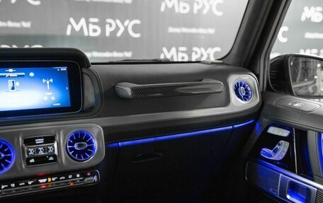 Mercedes-Benz G-Класс AMG, 2025 год, 38 325 000 рублей, 24 фотография