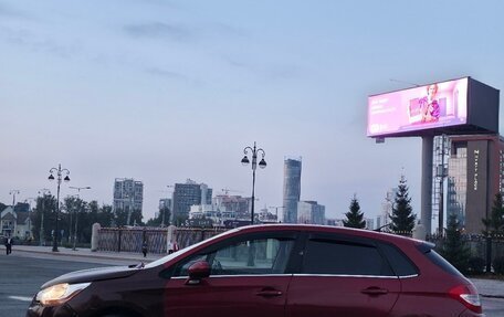 Citroen C4 II рестайлинг, 2012 год, 300 000 рублей, 7 фотография
