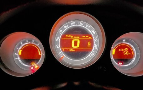 Citroen C4 II рестайлинг, 2012 год, 300 000 рублей, 16 фотография