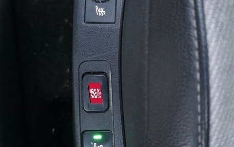 Citroen C4 II рестайлинг, 2012 год, 300 000 рублей, 18 фотография