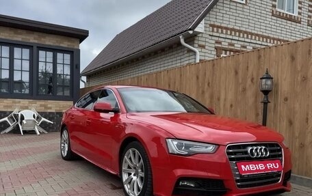 Audi A5, 2016 год, 1 650 000 рублей, 15 фотография