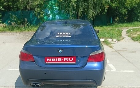 BMW 5 серия, 2006 год, 1 600 000 рублей, 4 фотография