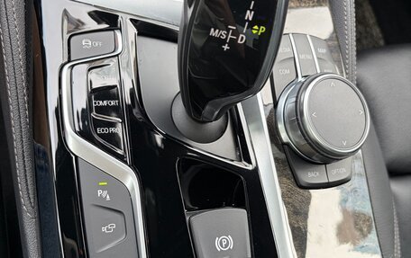 BMW 5 серия, 2018 год, 3 650 000 рублей, 10 фотография
