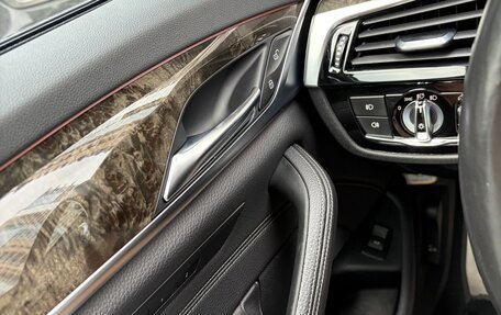 BMW 5 серия, 2018 год, 3 650 000 рублей, 12 фотография