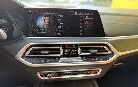 BMW X7, 2021 год, 10 900 000 рублей, 16 фотография